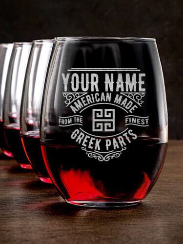 Greek Parts : Stemless Wine Glasses - Engraved