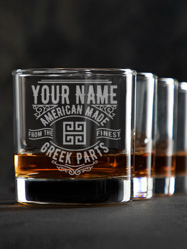 Greek Parts : Rocks Glasses - Engraved