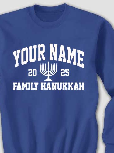 Hanukkah Varsity : Printed Sweatshirts