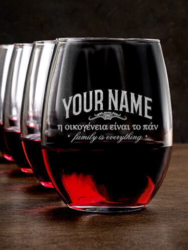Greek Family Is Everything : Stemless Wine Glasses - Engraved
