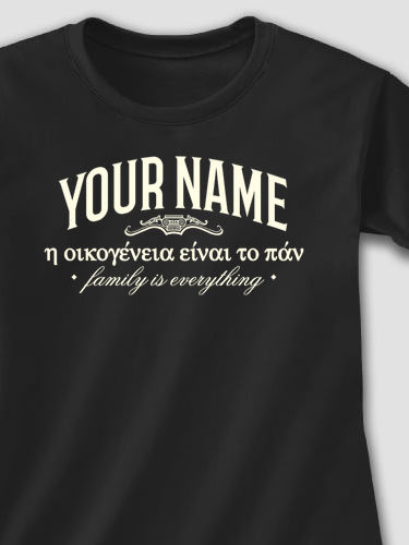 Greek Family Is Everything : Adult Ladies Fitted T-Shirt