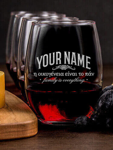 Greek Family Is Everything : Cheese Board Wine Glass Gift Sets - Engraved