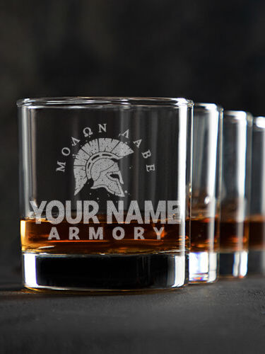 Armory : Rocks Glasses - Engraved
