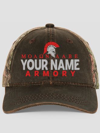 Armory : Embroidered 2-Tone Camo Hats