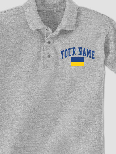 Ukrainian Varsity : Embroidered Polo Shirts
