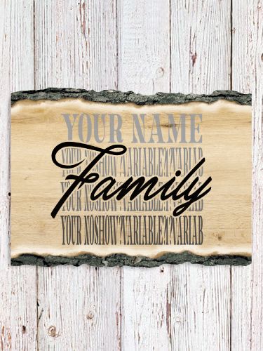 Family Repeat : Faux Sliced Log Plaque